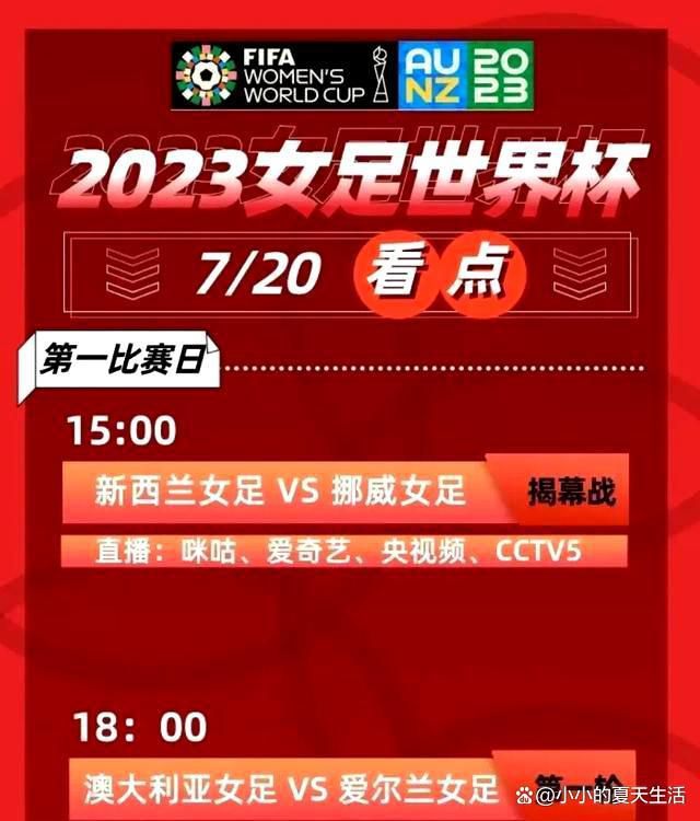 赖斯的薪水相较于每周35万英镑的卡塞米罗明显会更低。